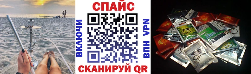 Купить  Ростов-на-Дону  БУТИРАТ BDO 