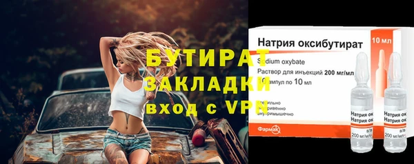 хмурый Арсеньев