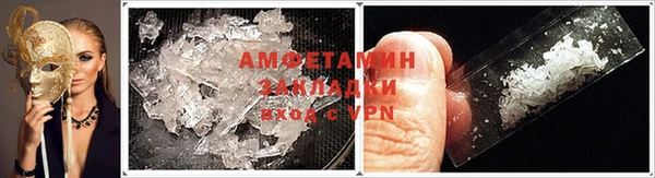 2c-b Аркадак
