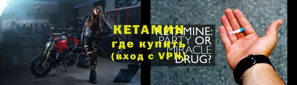 2c-b Аркадак