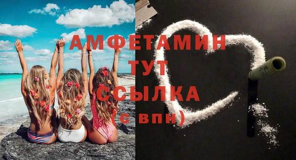 2c-b Аркадак