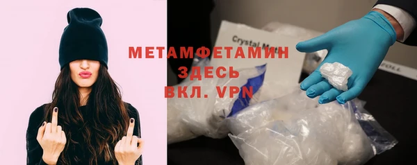 2c-b Аркадак