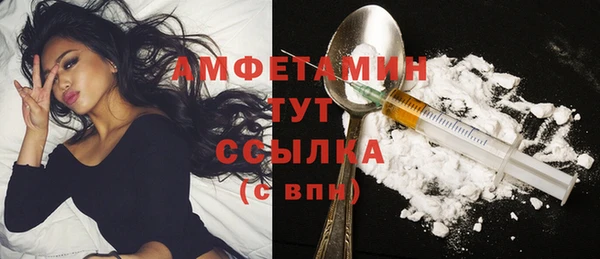 2c-b Аркадак