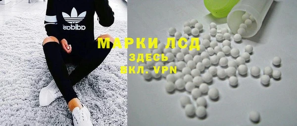 2c-b Аркадак