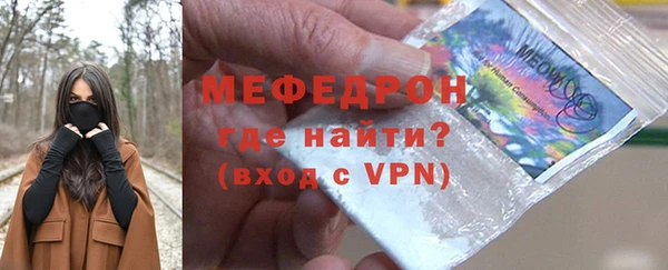 2c-b Аркадак