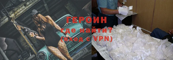 скорость mdpv Армянск