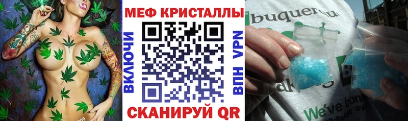 Купить  Ростов-на-Дону  Мефедрон мука 
