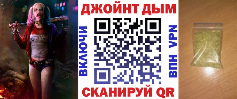 Купить  Ростов-на-Дону  Конопля семена 